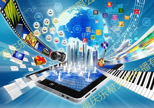 信息流推广 网络技术服务的增长新引擎